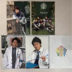 嵐 大野智 ワクワク学校 クリアファイル 5枚セット