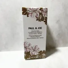 PAUL＆JOE ポールアンドジョー プロテクティング プライマー 00