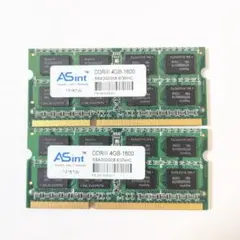 【動作確認済】ASint DDR3 4GB×2枚 1600MHz メモリ
