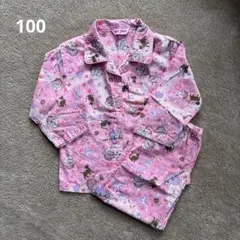 パジャマ　100
