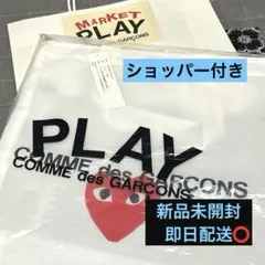 PLAY COMME des GARÇONS MARKET 限定 トートバッグ
