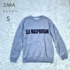 ZARA Trafaluc × ELLE MACPHERSON ロゴ スウェット