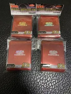 2025年最新】オシリスレッド スリーブの人気アイテム - メルカリ