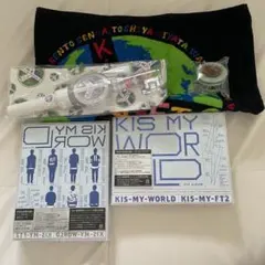 KIS-MY-WORLD グッズ&DVDセット