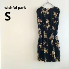 【sale】wishfulpark ワンピース ノースリーブ S 花柄 ブラック