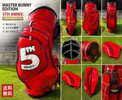 2026年最新】MASTER BUNNY EDITION ゴルフバッグ・キャディバッグの