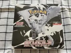 ホワイトフレア 1BOX新品未開封　シュリンク付き