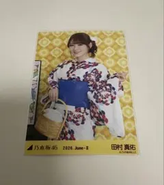乃木坂46 一ノ瀬美空 2026 浴衣生写真 - メルカリ