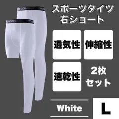 グラハム13様 リクエスト 2点 まとめ商品