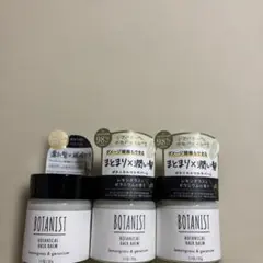 ボタニスト　ボタニカルヘアバーム✖️3点のサムネイル