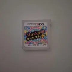 【動作確認済み】リズム天国ザベスト＋　3DSのサムネイル
