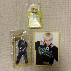 中西椋雅くんセット