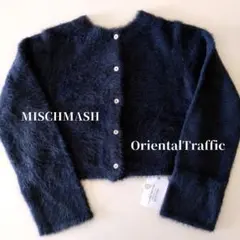 【新品未使用】MISCHMASH ニットカーディガン