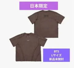 グク着用 BTS ARIRANG JAPAN 日本限定 Tシャツ ブラウン XL - メルカリ