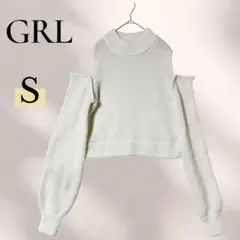 GRL オフショルダー ニット S ホワイト 肩あき 長袖セーター
