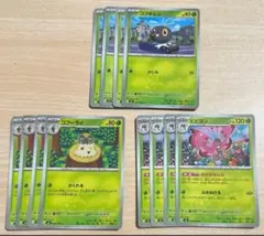 各４枚　コフキムシ コフーライ ビビヨン 進化ライン ムニキスゼロ　デッキパーツ