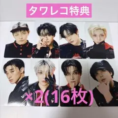 ATEEZ 日本 会場限定 トレカ BAD コンプリート 8/4 - メルカリ