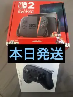 【即日発送】Switch 2 マリカー セット（日本語・国内専用)プロコン