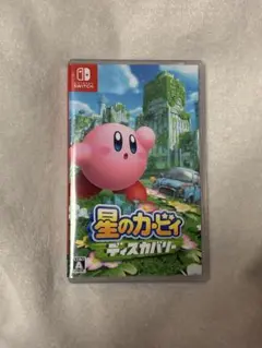 星のカービィディスカバリー