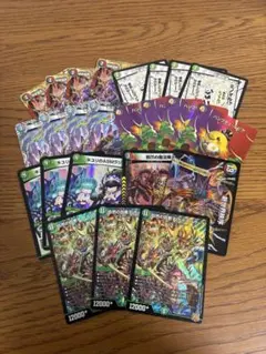 2026年最新】ハザード退化の人気アイテム - メルカリ