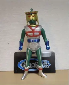 レアカラー】　グリーンマン　ウッド ソフビ　当時物　昭和レトロ　ポピー　バンダイ i-img1196x1196-