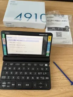 CASIO(カシオ) XD-SX4910BK 電子辞書