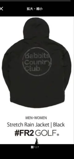 2026年最新】FR2ゴルフ xxlの人気アイテム - メルカリ