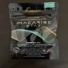 2026年最新】マカライズの人気アイテム - メルカリ