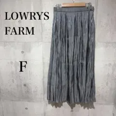 ローリーズファーム✳︎ブライトワッシャースカート プリーツスカート　ブルー
