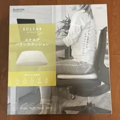 ELECOM スクエアバランスクッション グレーのサムネイル