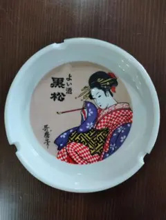 清水公照 ガラス絵皿 福聚海学量 ヤンマーディーゼル記念品 - メルカリ