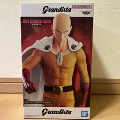 2025年最新】グランディスタの人気アイテム - メルカリ