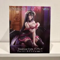 オーバーロード Desktop Cute フィギュア アルベド ネグリジェver