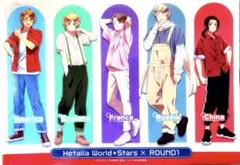 2026年最新】ヘタリアラウンドワンコラボの人気アイテム - メルカリ