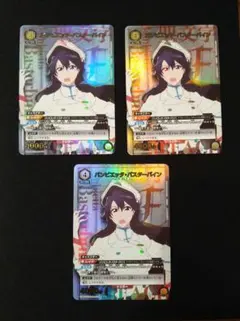 2025年最新】バンビエッタ パラレルの人気アイテム - メルカリ