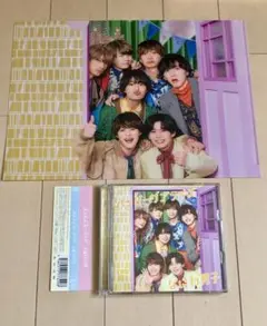 なにわ男子 ハッピーサプライズ　初回限定版1 DVD