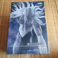 未開封品　呪術廻戦　FIGURIZMα　リカ　完全顕現　フィギュア