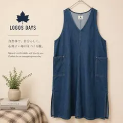 LOGOS DAYS ジャンパースカート デニムワンピース 3L