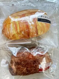 Happyくじ セブンイレブン　C賞　パンポーチ　バタースコッチ　お好み焼きパン