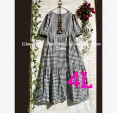 6512新品⭐️4L＊ギンガムチェック可愛いティアードロングワンピース大きい