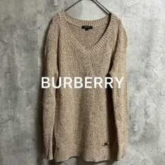 BURBERRY ベージュ Vネックニットセーター