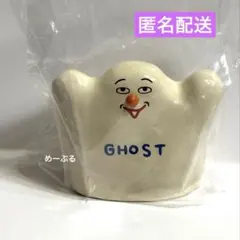 HONGAMA ミニチュアコレクション 【GHOST】ゴースト 陶器風 ガチャ