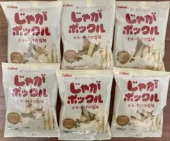 カルビー じゃがポックル オホーツクの塩味 6袋セット