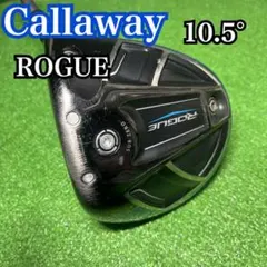 ワークスゴルフ ミリオンドロー ドライバー 10.5° SR ルール適合