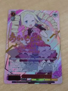 ラブライブ！ オフィシャルカードゲーム 鐘嵐珠 SEC - メルカリ