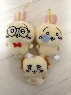 ちいかわ マスコット ぬいぐるみ 3点セット