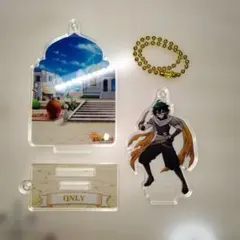 ドズル社 太陽の王国 アクリルスタンドキーホルダー おんりー
