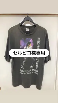 MICHAEL SCHENKER 2026ジャパンツアーTシャツ M - メルカリ
