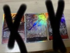 神の島の冒険　　ナミSR