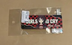 ガールズバンドクライ レザーバッジ(ロング) 井芹仁奈